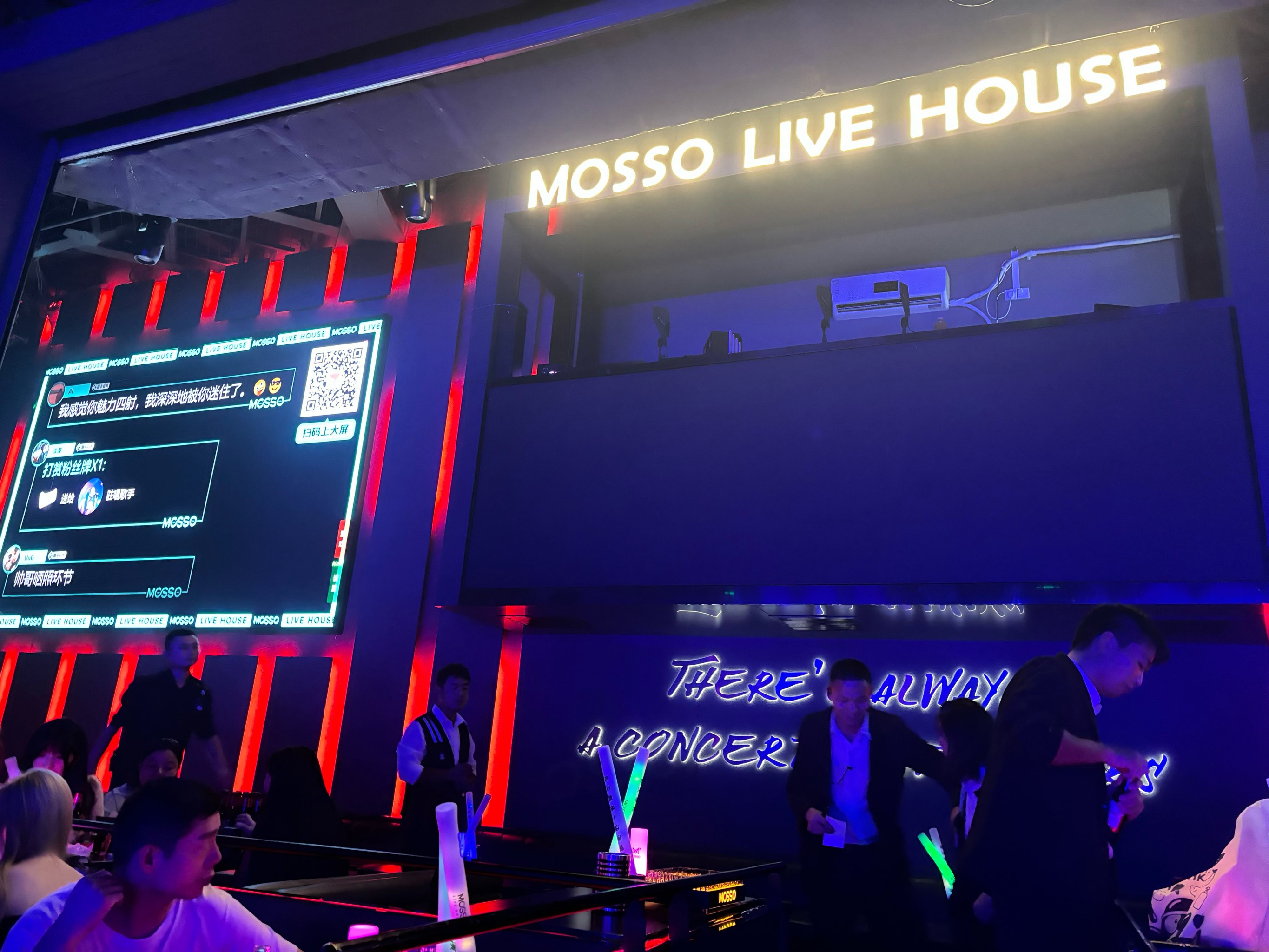 包头商务ktv最佳商务ktv攻略推荐-九原区ktv预订